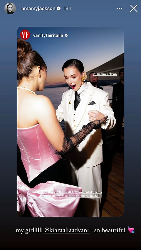 Amy Jackson and Kiara Advani's Interaction at Cannes 2024
